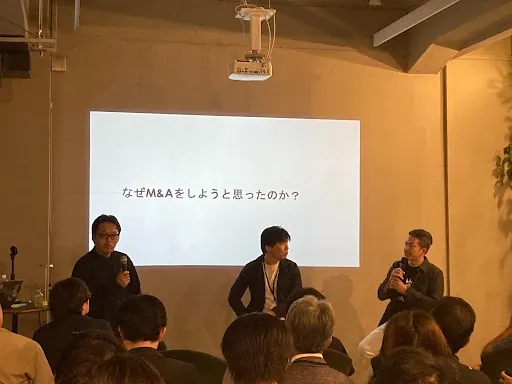 第7回 東大創業者の会 MEET UP