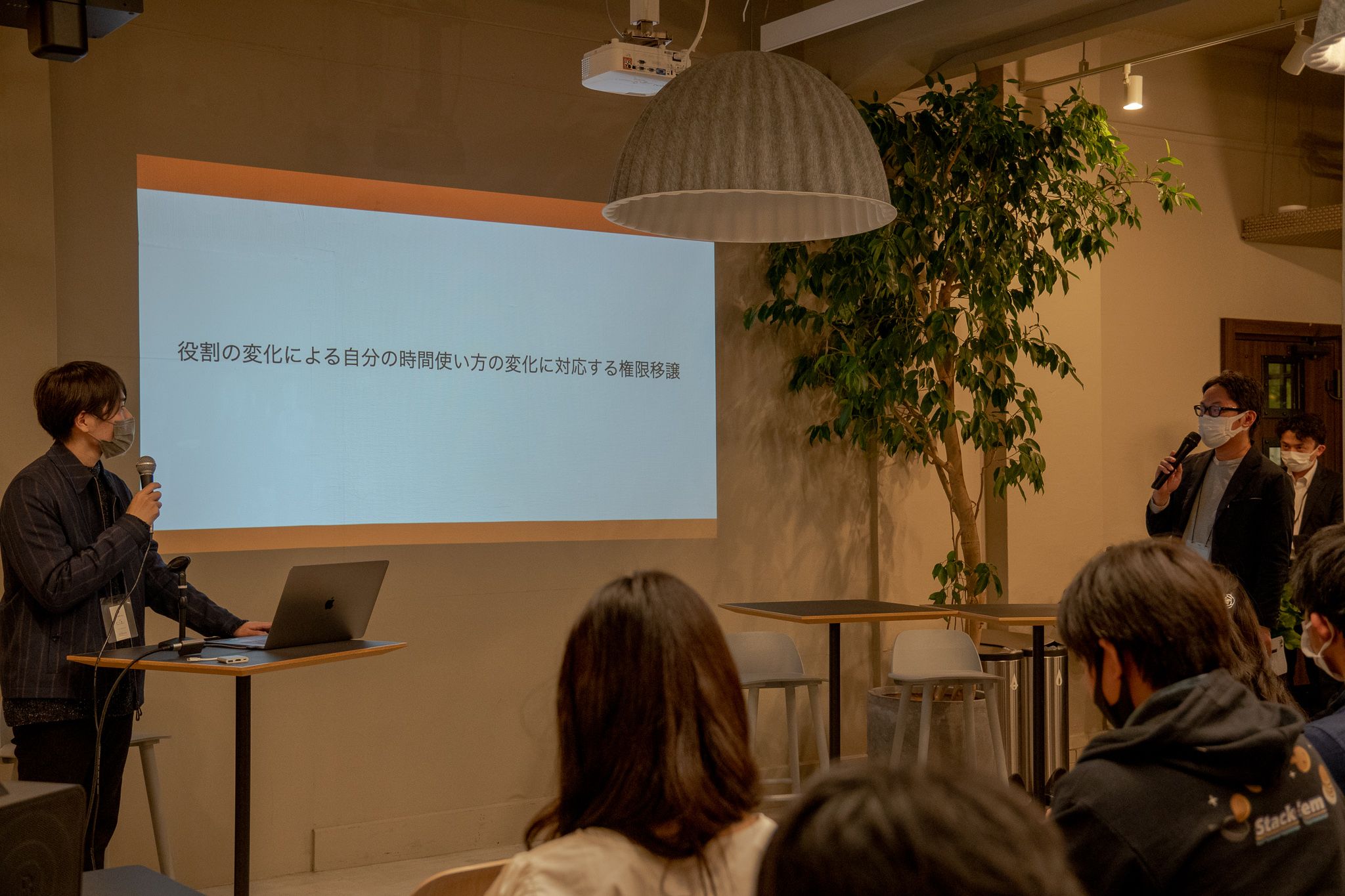 ピッチイベントの様子