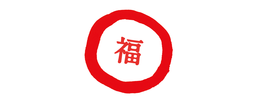 まん福ホールディングス